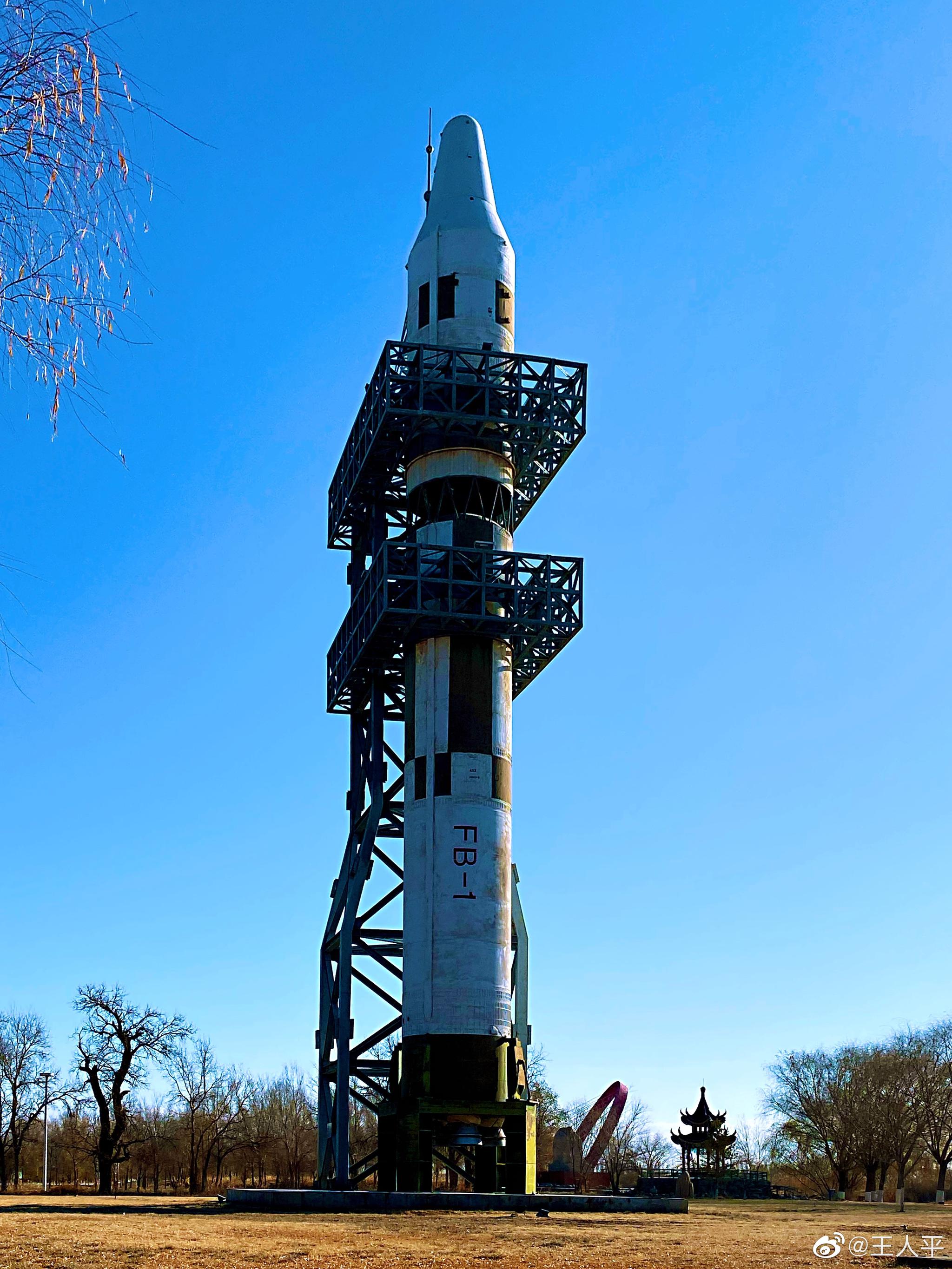 天龙二号遥一运载火箭在酒泉卫星发射中心成功首飞|运载火箭|酒泉卫星发射中心|卫星_新浪新闻