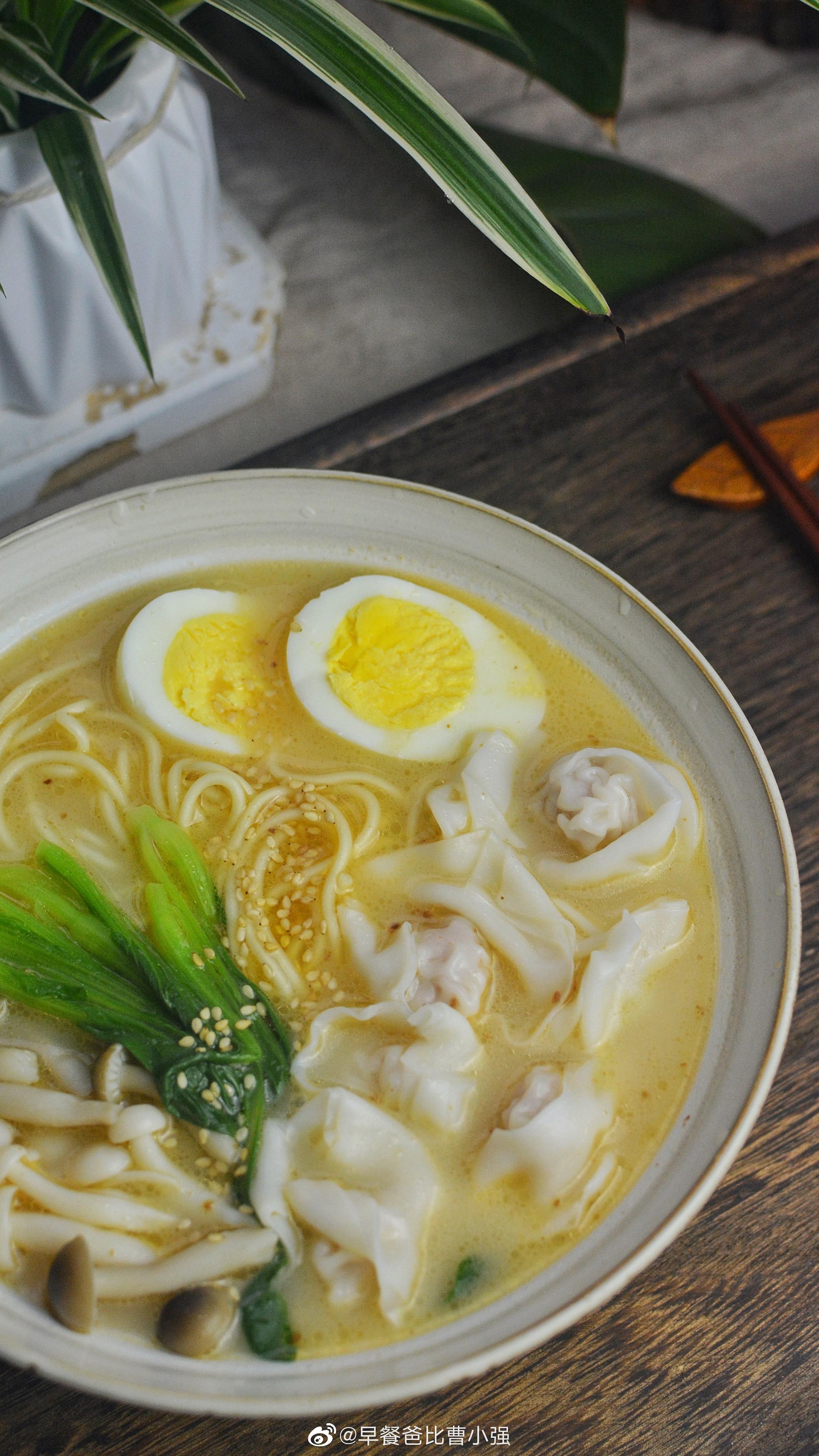 今天早餐菌菇馄饨面大家早安 新周快乐