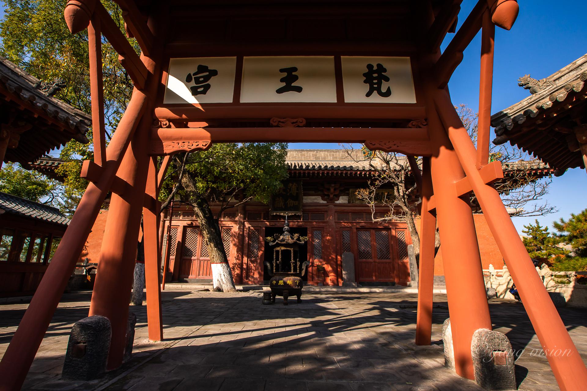 古建辉煌华严寺