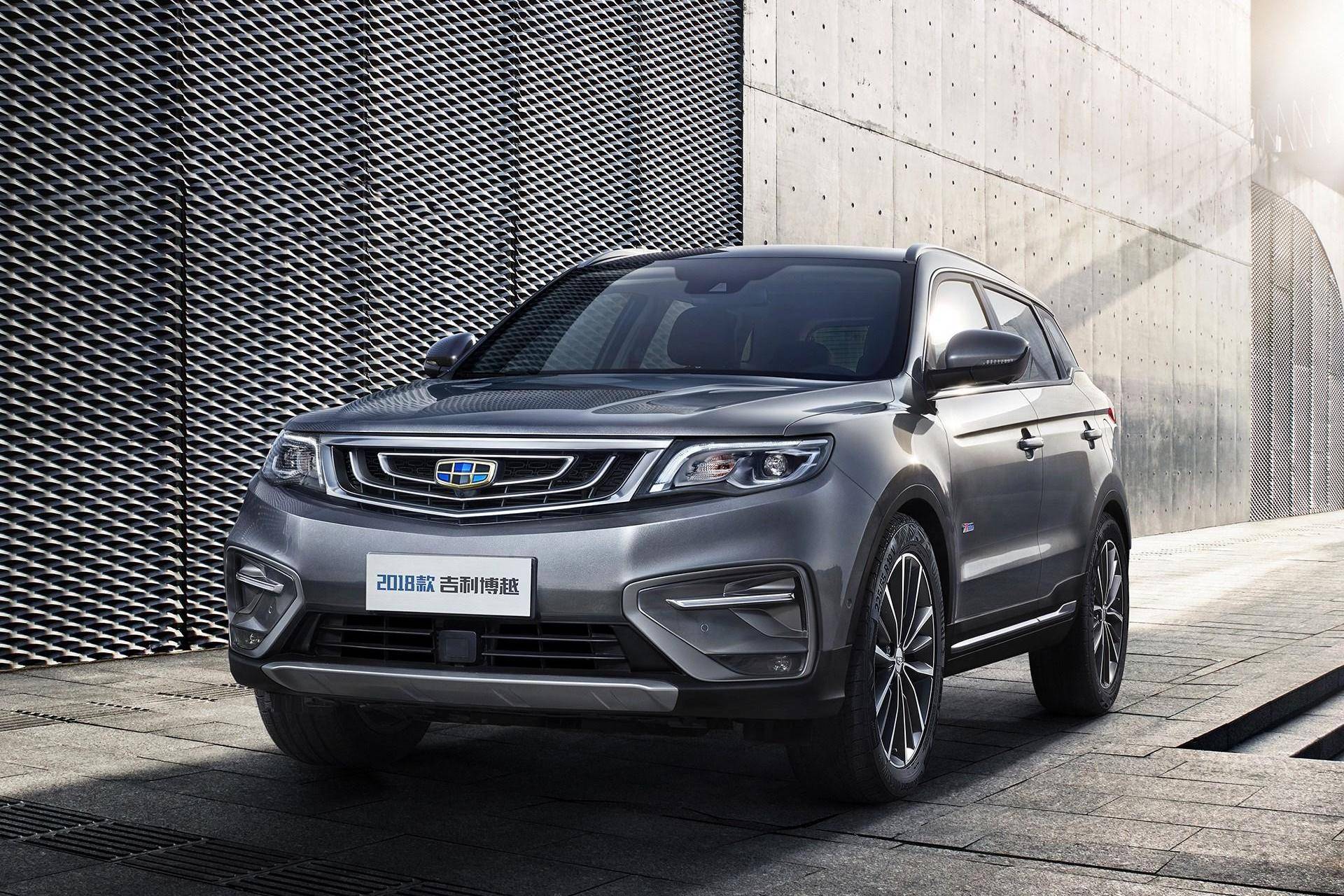 Geely boyue l 2023