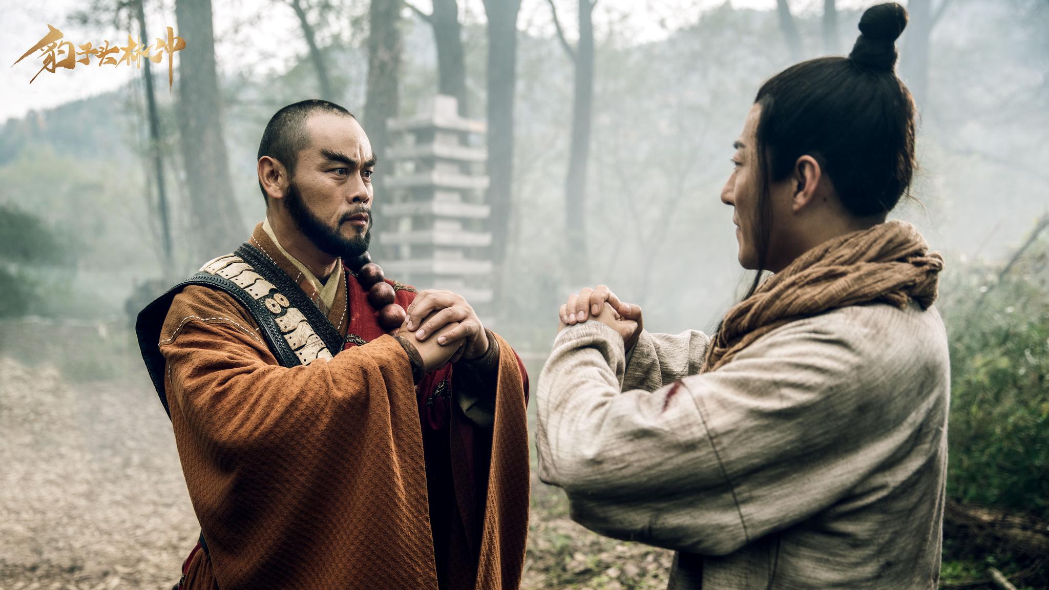 525电影豹子头林冲让我们重新认识英雄