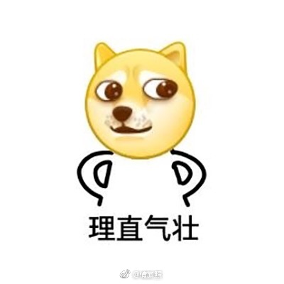 初衷表达的意思变味了