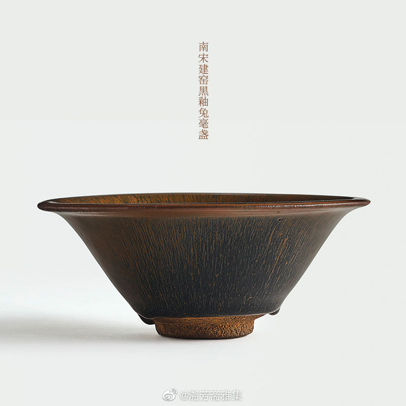 兔毫盏是宋朝建窑最具代表的产品之一|兔毫|建窑|蓝兔_新浪新闻