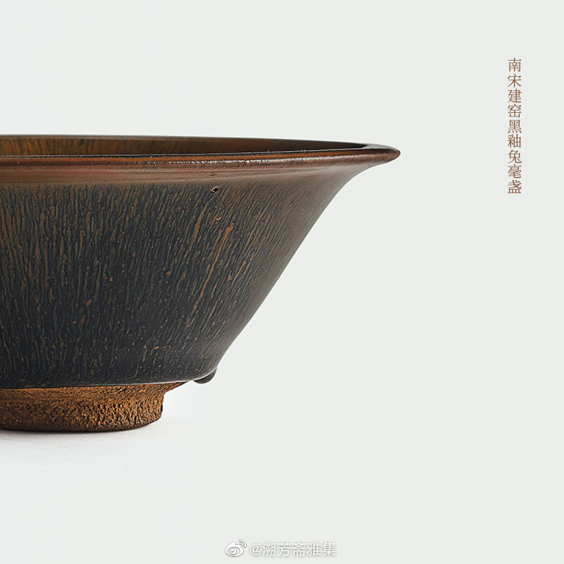 兔毫盏是宋朝建窑最具代表的产品之一|兔毫|建窑|蓝兔_新浪新闻