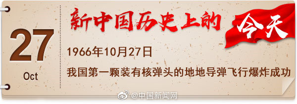 三国杀中的女装有什么功能 三国杀在每个扩展包都引入了哪些新概念