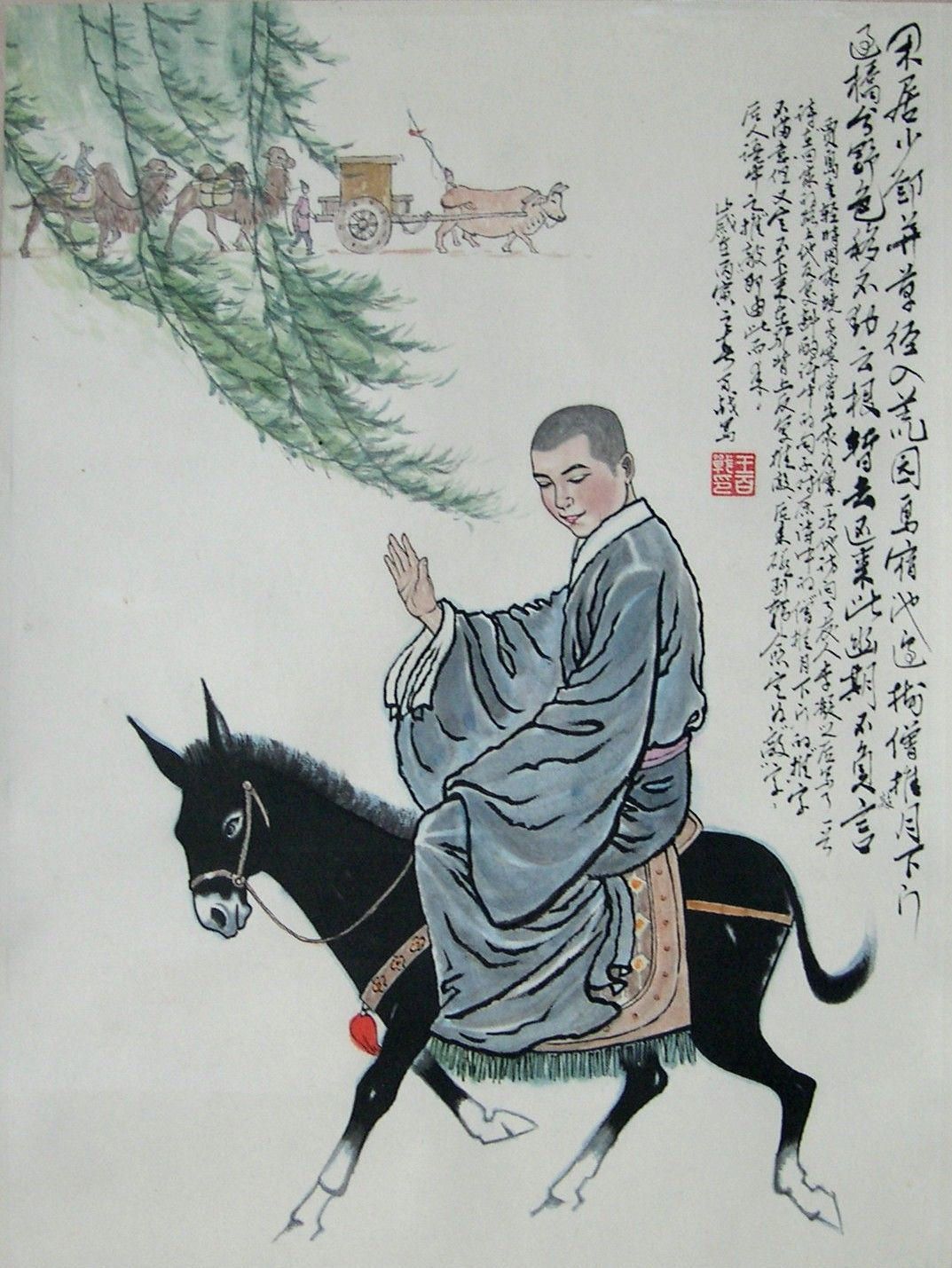 为2个字憋了3年,写完之后却成千古名篇|诗人|贾岛|韩愈_新浪新闻