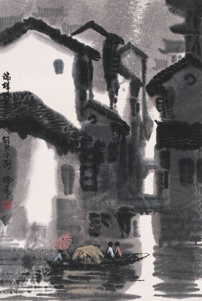 春草