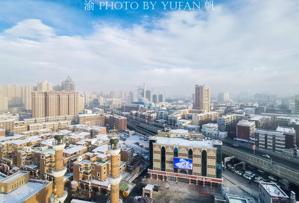 国际大巴扎塔顶俯瞰乌鲁木齐,繁华盛景令国人自豪,让外国人惊叹