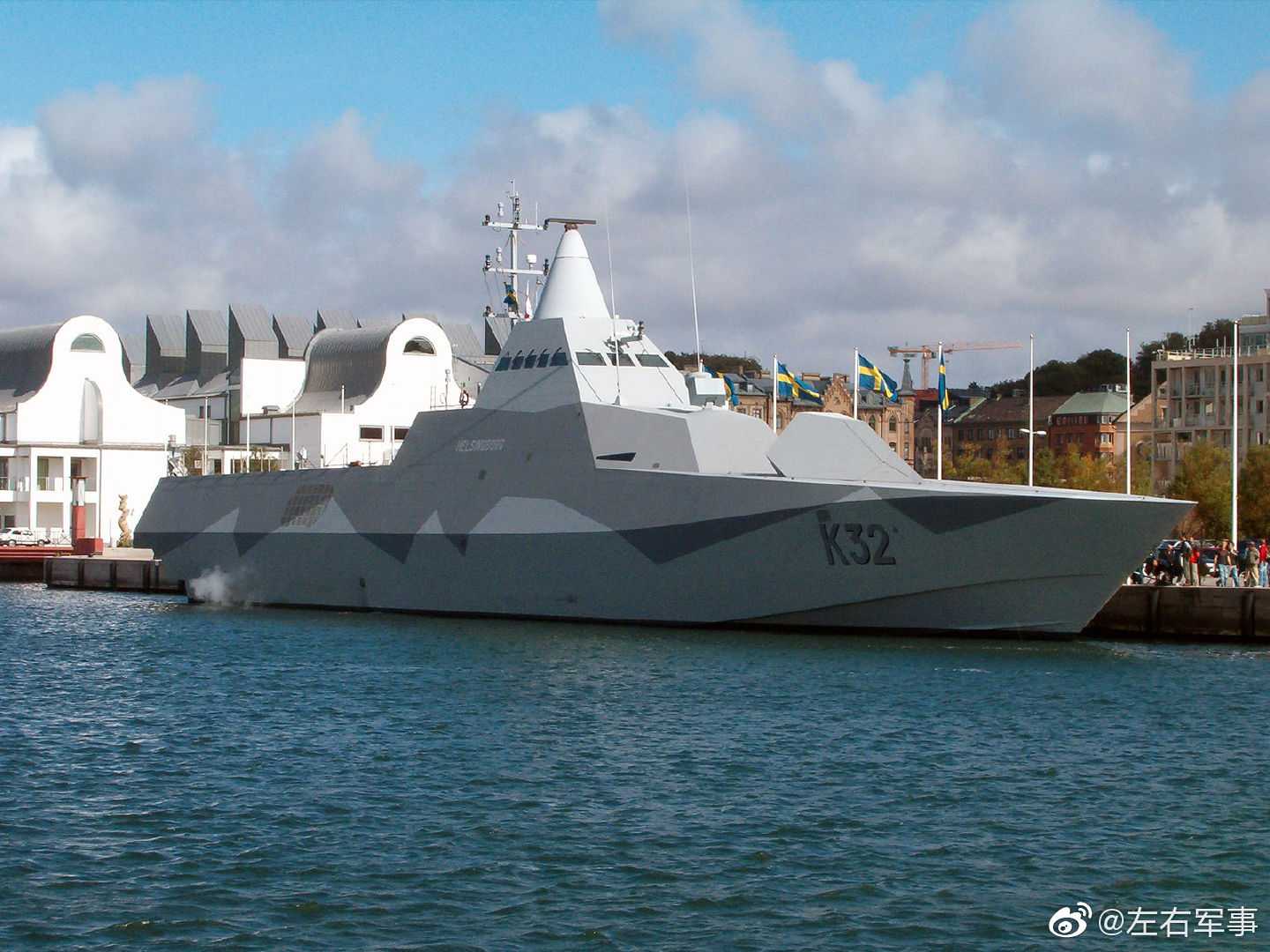 世界上首艘大量使用碳纤维材料制造的军舰——维斯比