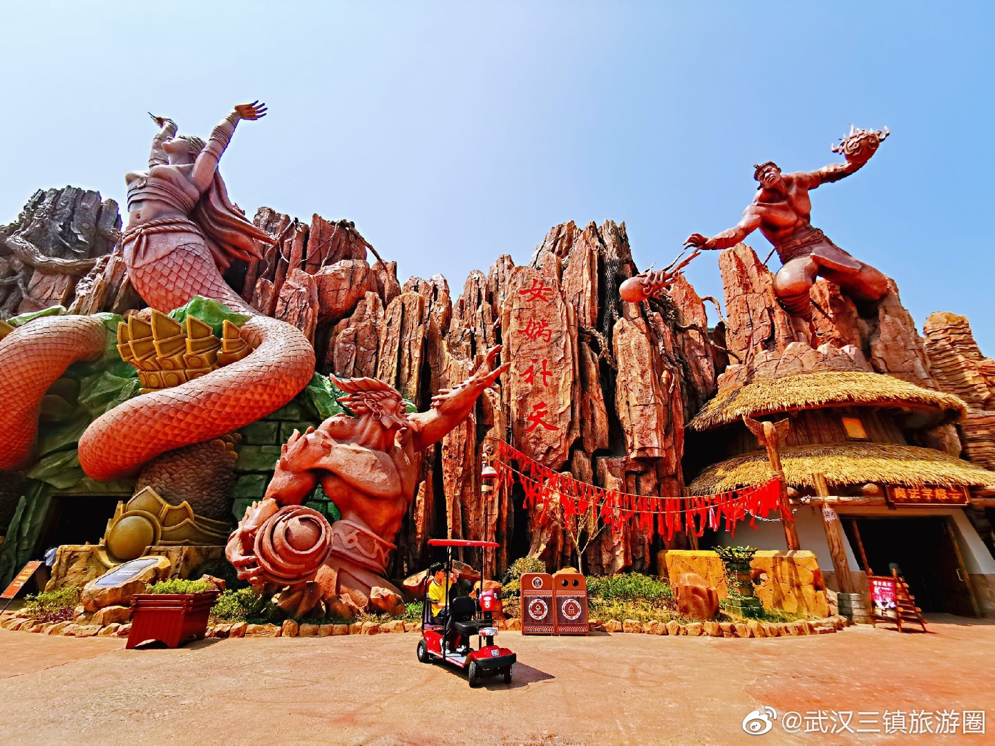 荆州方特东方神画