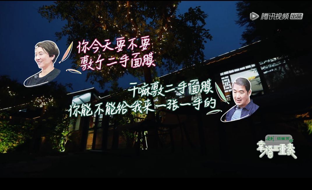 原来郎朗、吉娜有这样一段缘分,难怪秀恩爱现场让人不忍直视