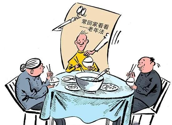 父母辛苦一辈子,最后得到了什么?