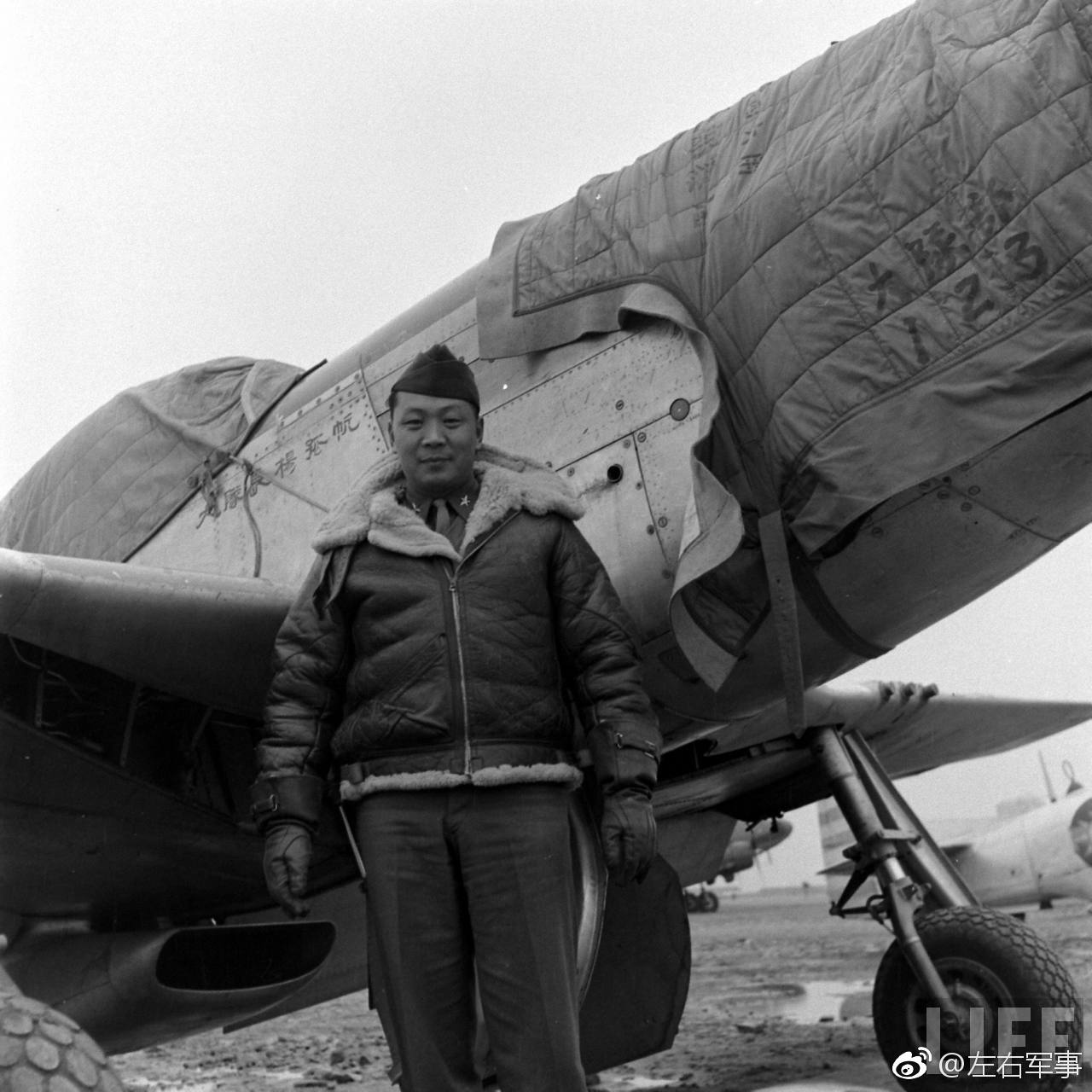 国共内战中的国民党空军