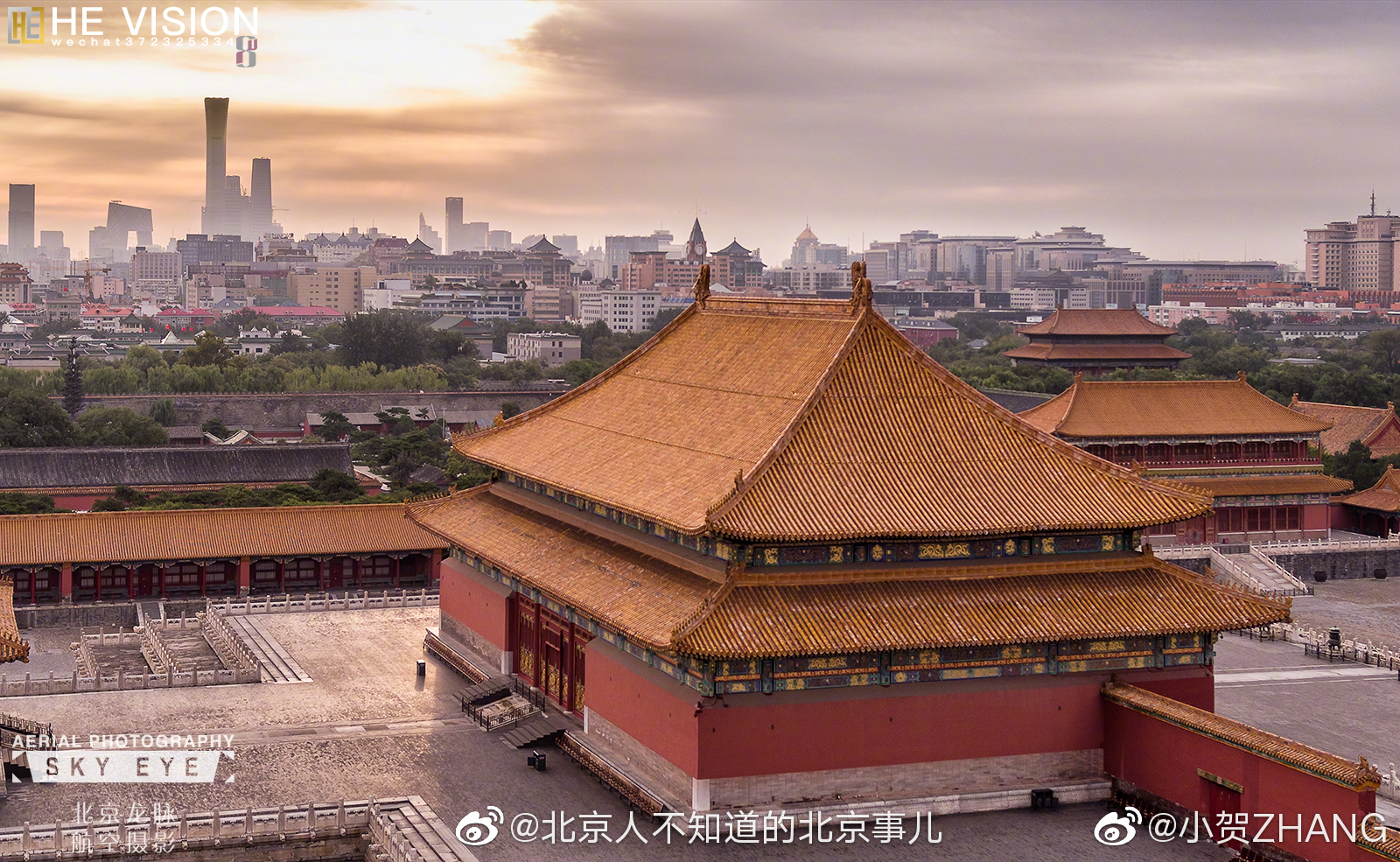 宫廷纷争与爱恨纠葛的史诗