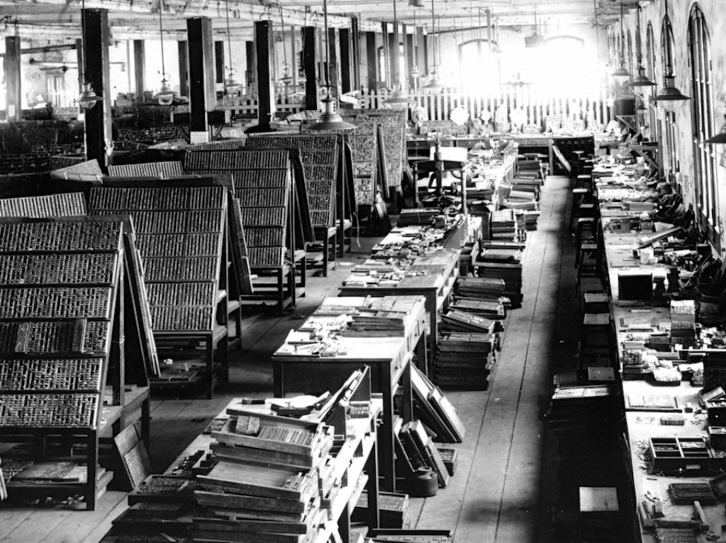 上海商务印书馆1912年,后毁于日军轰炸