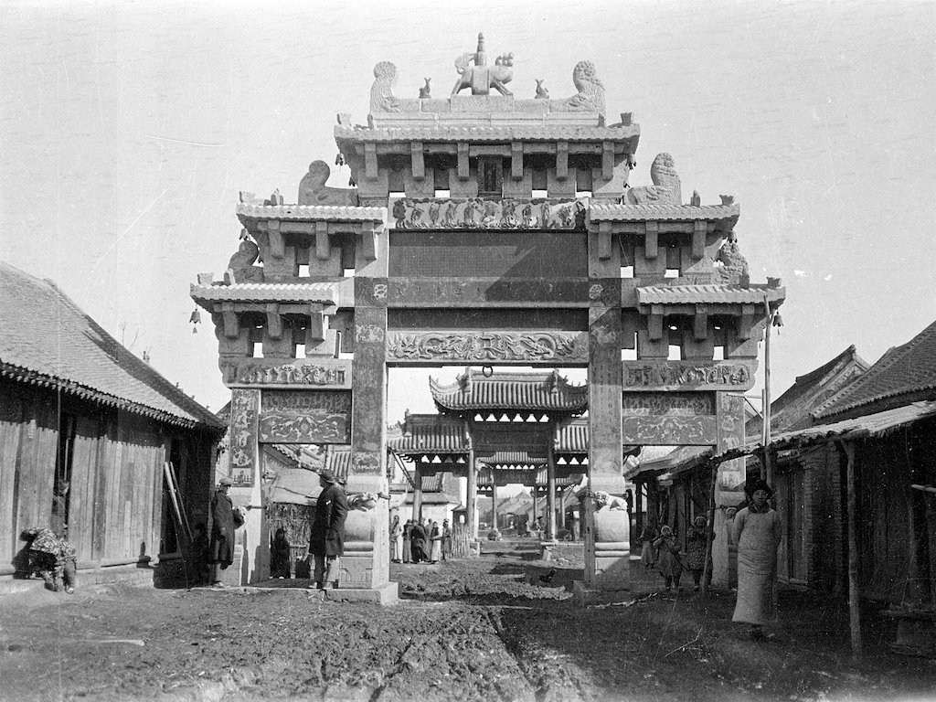 河南开封,1917年.甘博