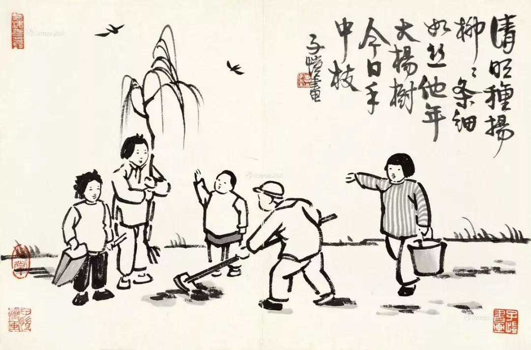 丰子恺清明