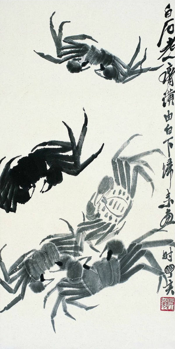 京津画派齐白石蟹欣赏