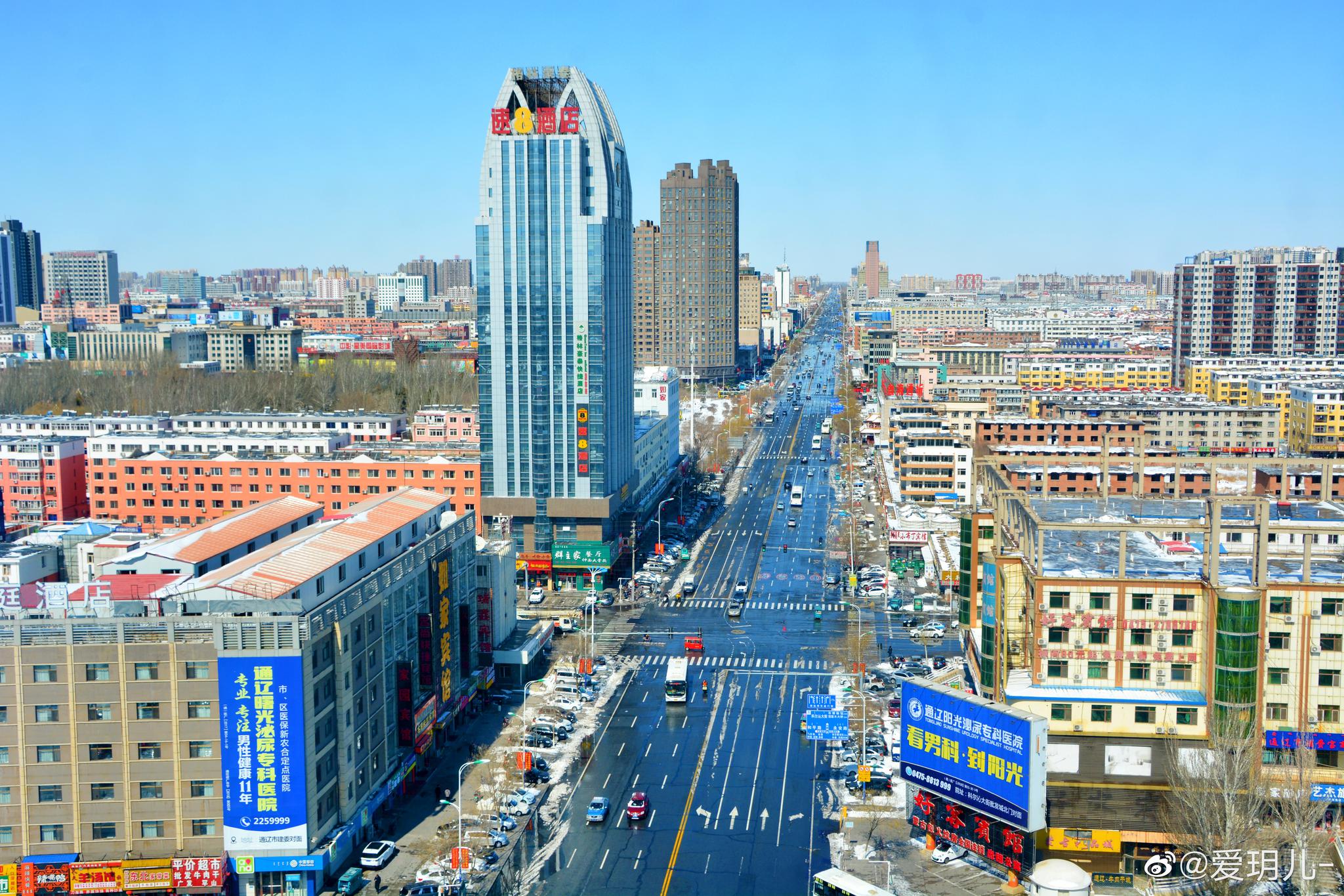 俯瞰通辽市九个位置街景-大美通辽三十六.原创摄影