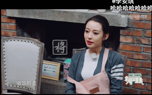 原来郎朗、吉娜有这样一段缘分,难怪秀恩爱现场让人不忍直视
