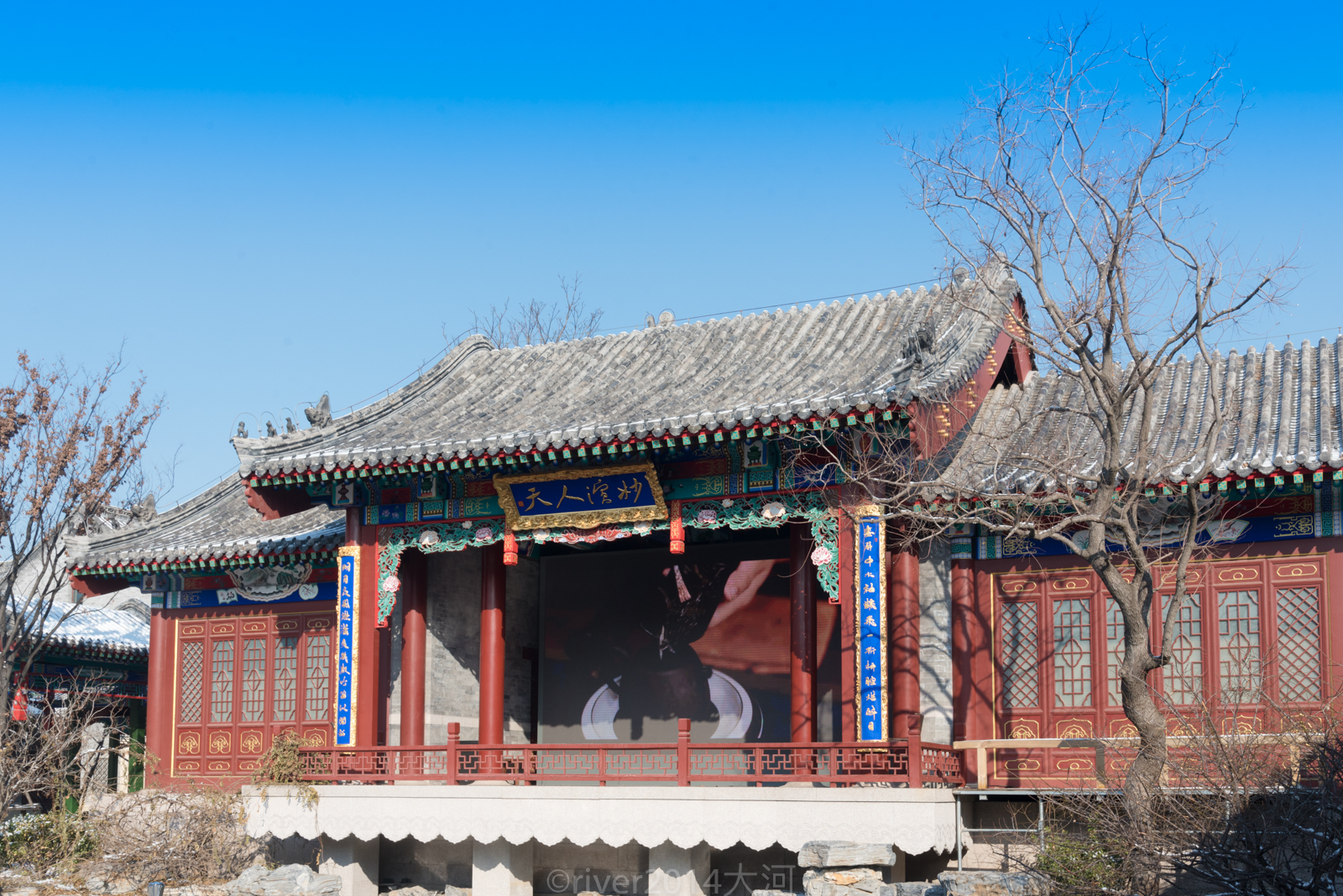 不过当时即墨的城址并不在今天的位置,而是在今平度市古岘镇大朱毛村