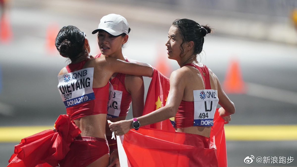 女子20公里竞走,中国选手刘虹、切阳什姐、杨柳静全场领先_新浪新闻
