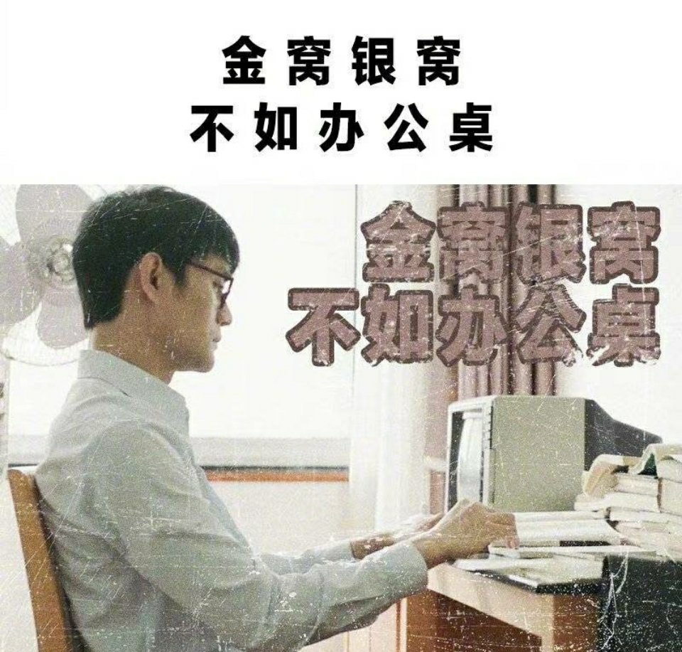 为什么你的网这么卡