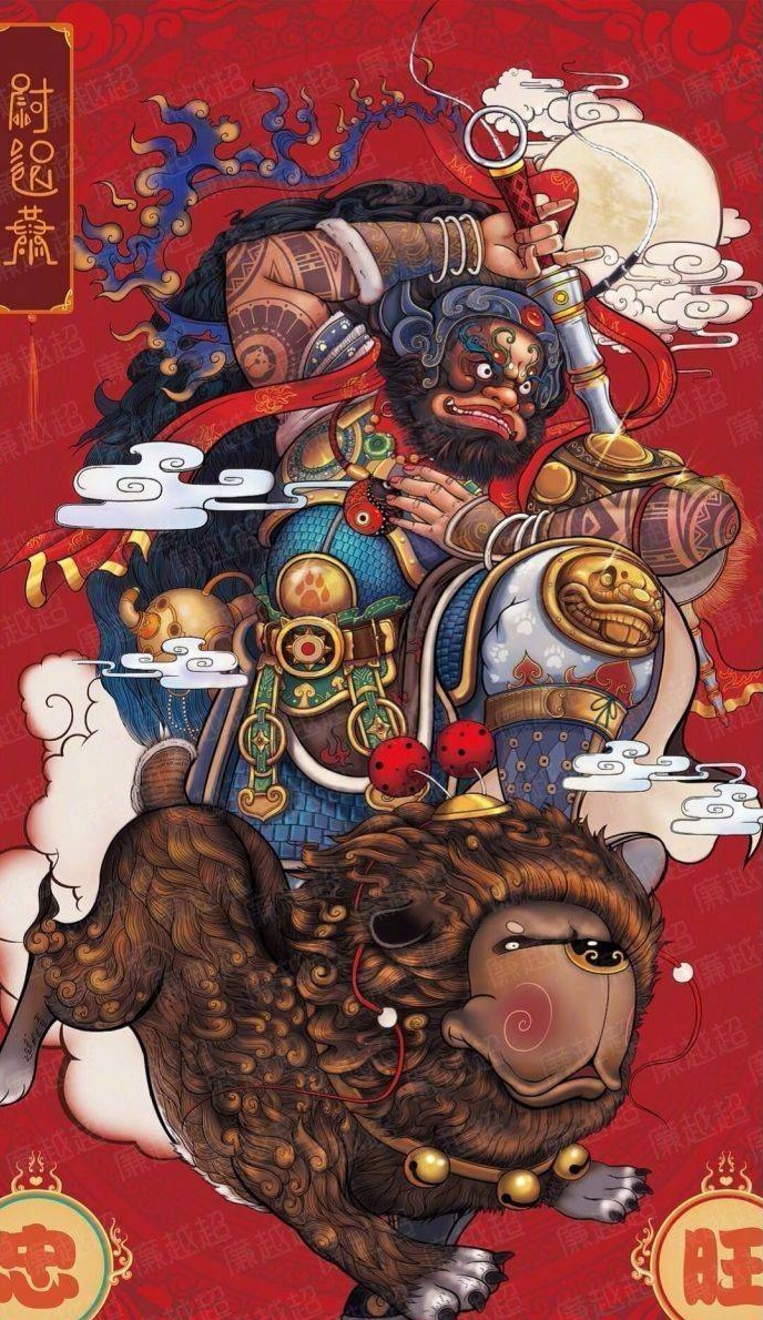 老麦送你们九张辟邪屏保 转发点赞 邪灵退散 🙏_新浪新闻