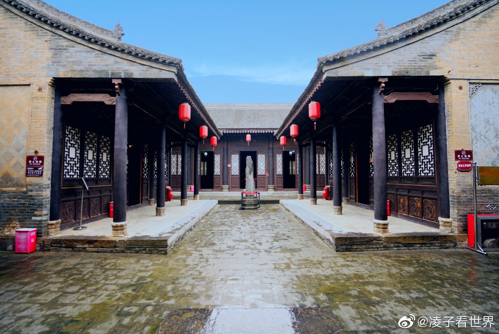 红色旅游村,陕西泾阳县安吴堡村青训班革命旧址