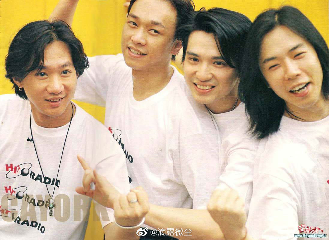 1993年6月24日|beyond乐队|黄家驹|录制节目_新浪新闻