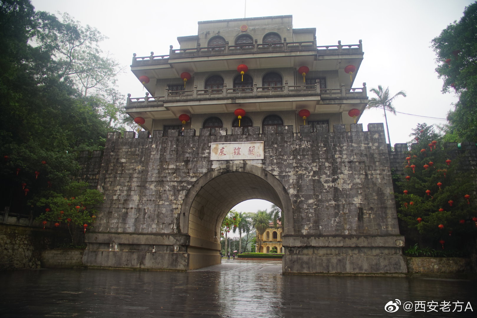 友谊关是我国九大名关之一是中越边境上最大最重要的关防