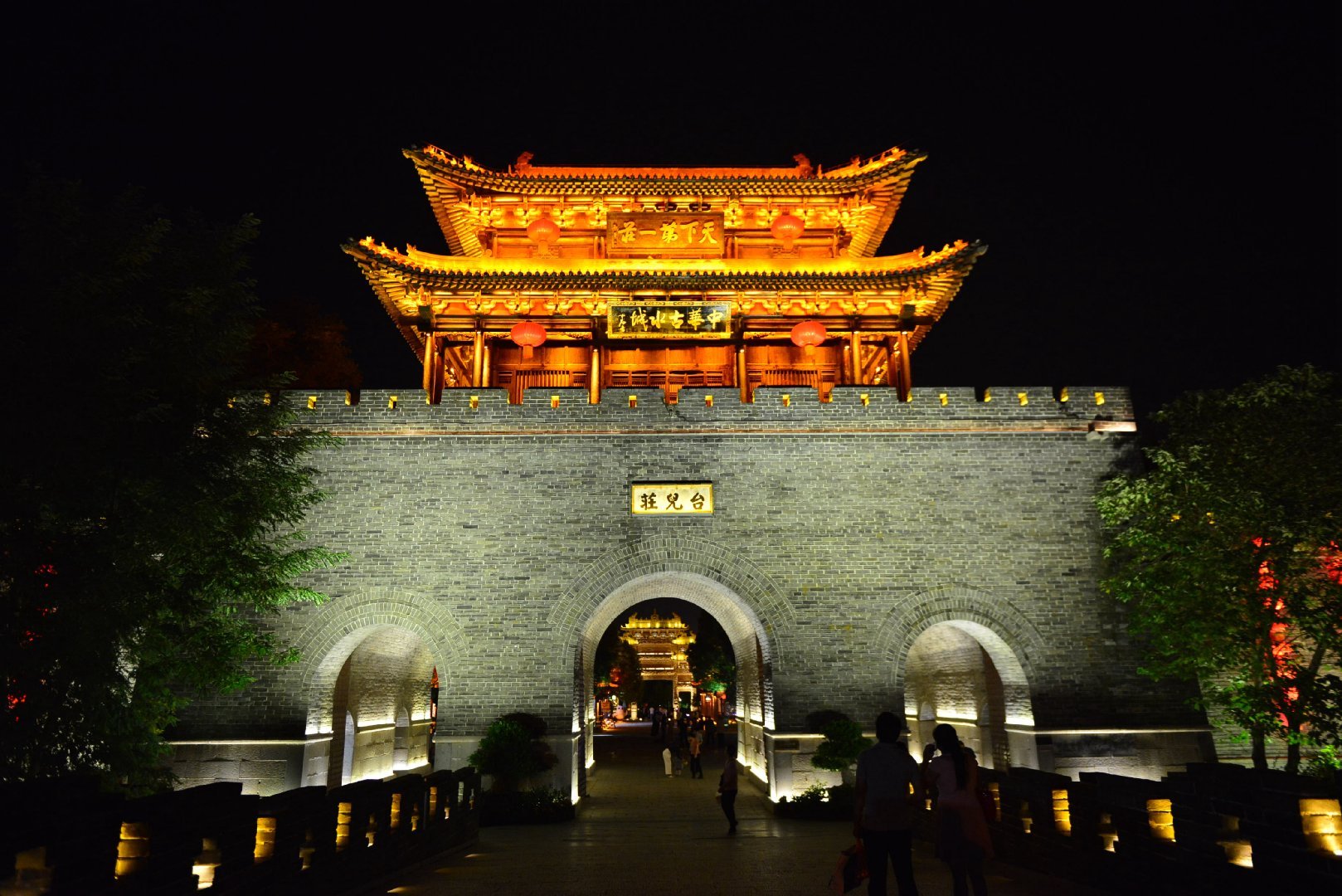 夜游古城台儿庄,赏两岸特色美景|台儿庄|古运河|古城_新浪新闻