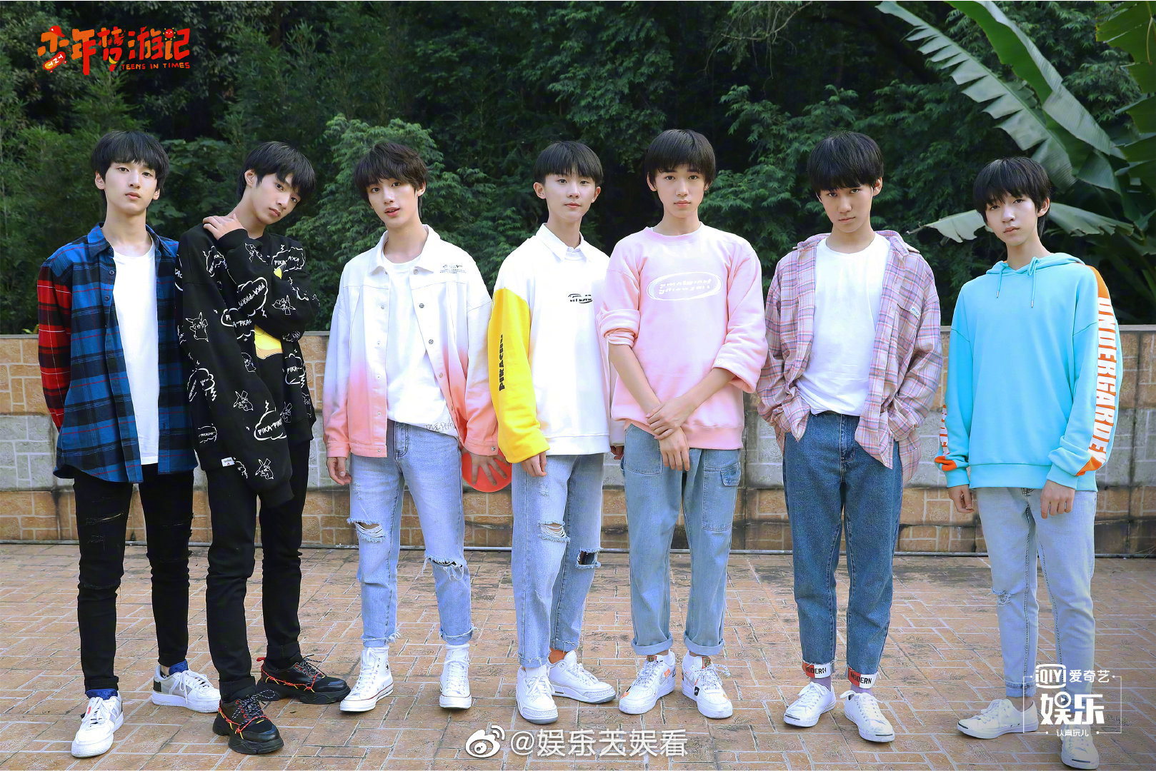 《少年梦游记》新一期官方图~马嘉祺 丁程鑫 宋亚轩 刘耀文 张真源