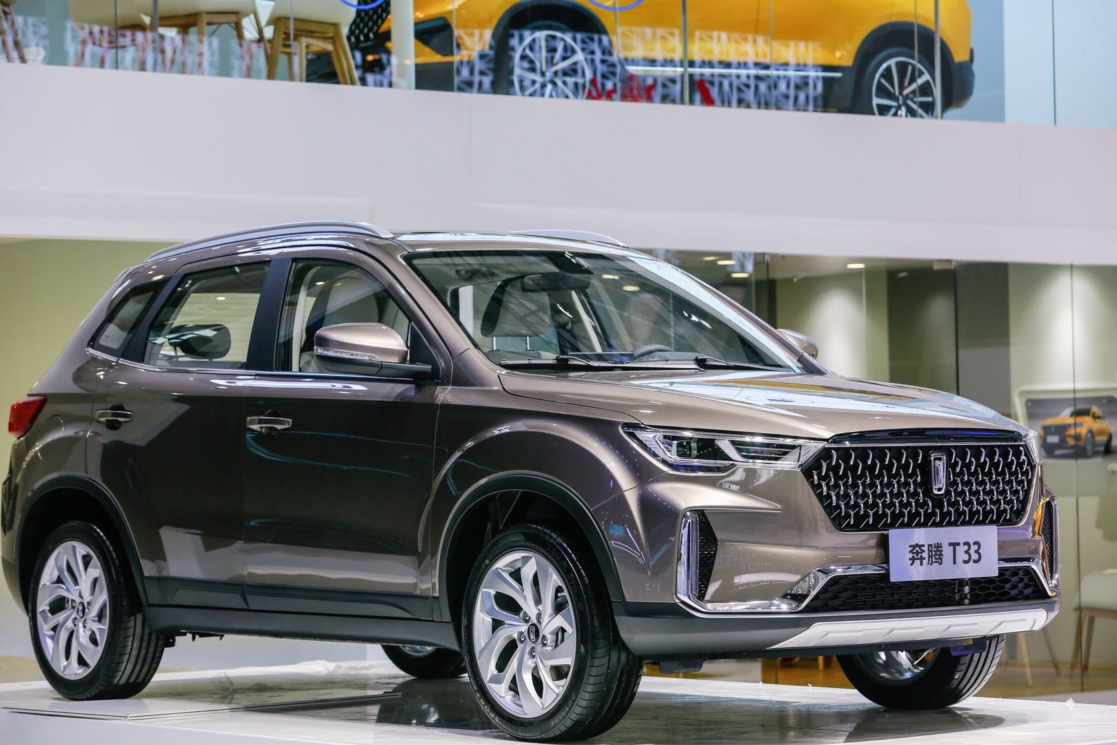 奔腾t33发布,来看看是不是你的菜?