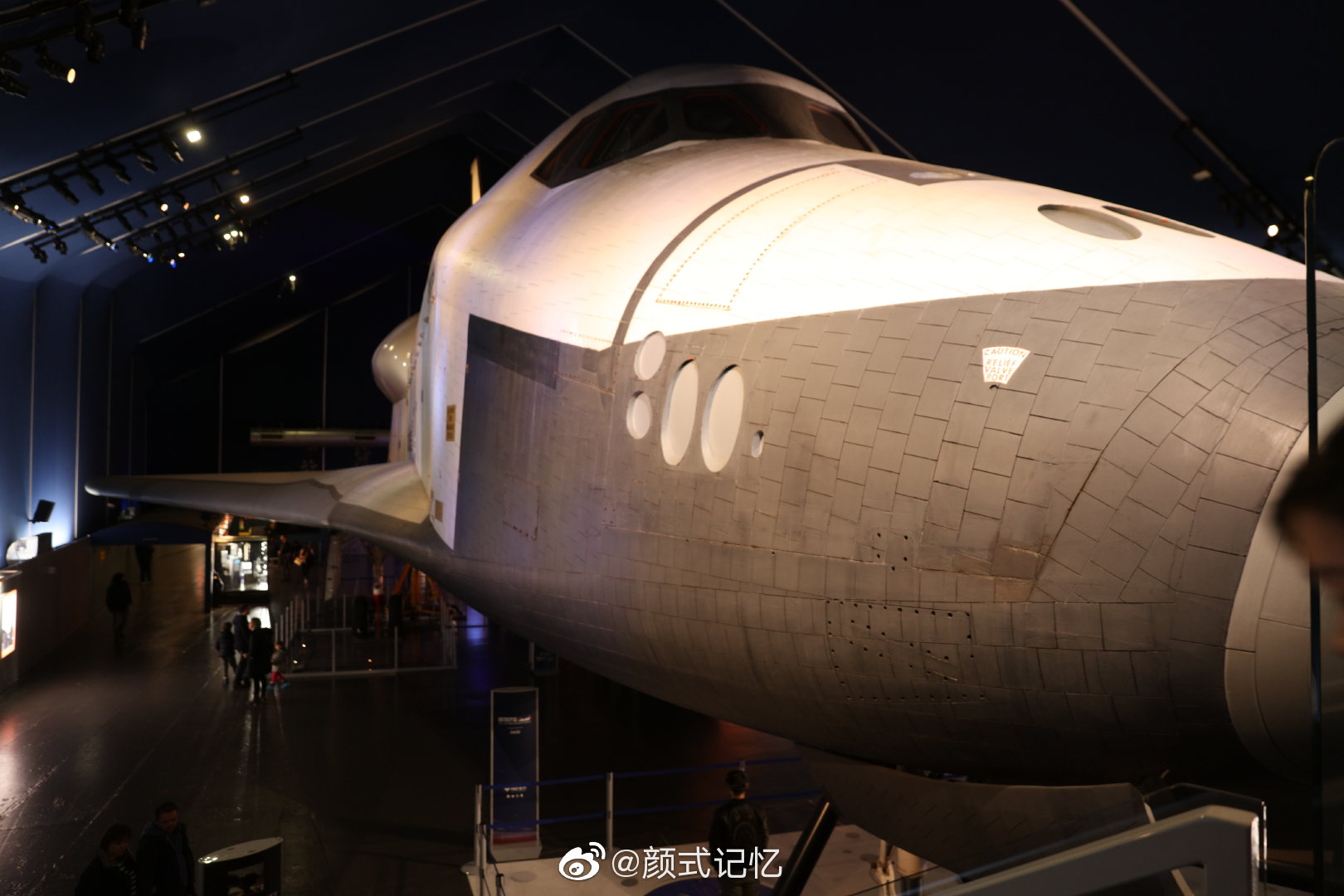 航天飞机一一太空穿梭机太空梭太空飞行器