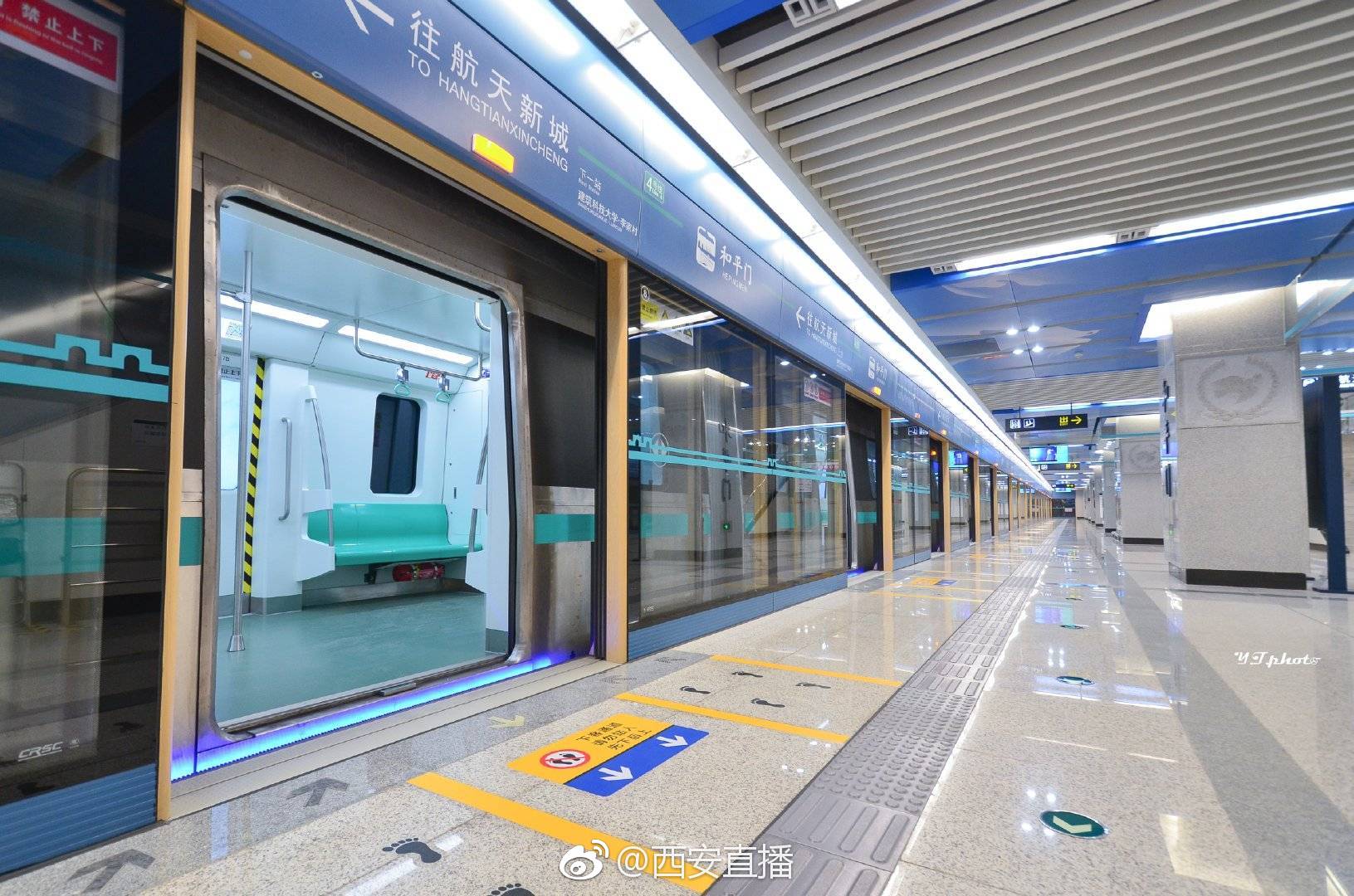 开通前的西安地铁四号线高清大图先睹为快