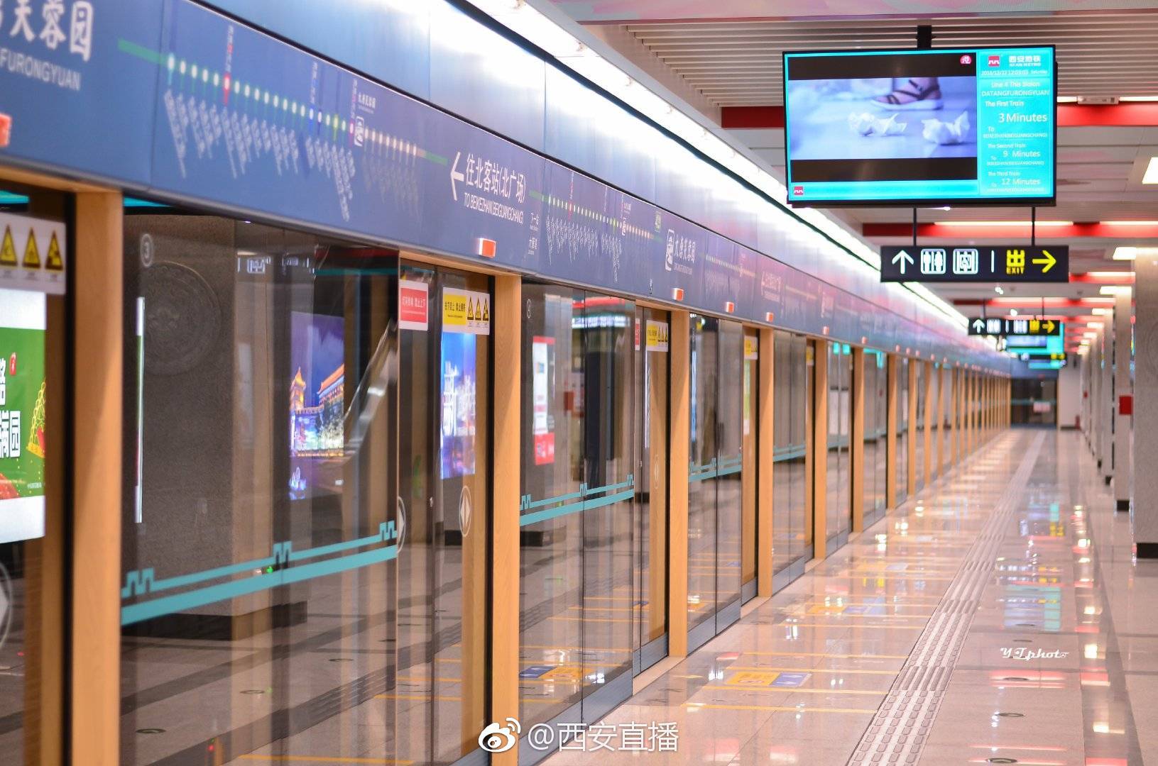 开通前的西安地铁四号线高清大图先睹为快
