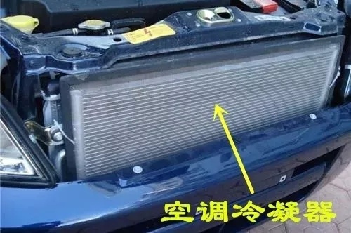 汽车空调是如何制冷的——说说汽车空调系统的结构和工作原理
