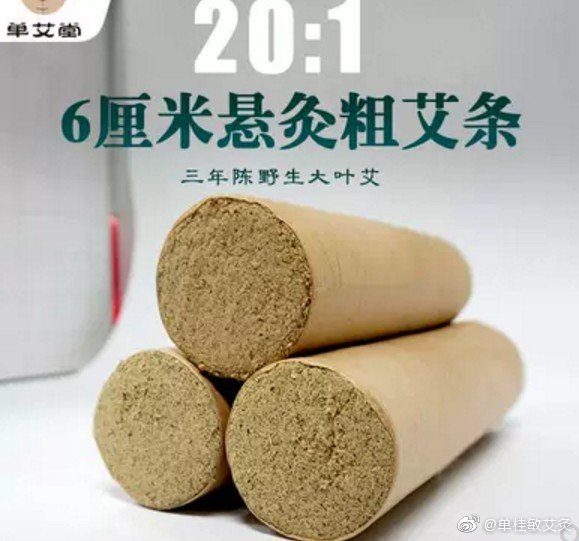 有些人在排卵期会有小腹痛和腰痛的情况