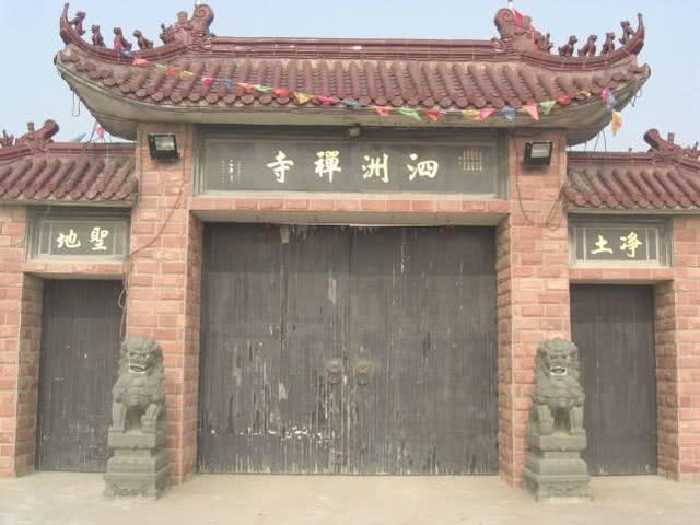 泗洲寺唐景龙二年(708),在古芦墟南建泗洲寺,香火颇盛,居民南移,芦墟