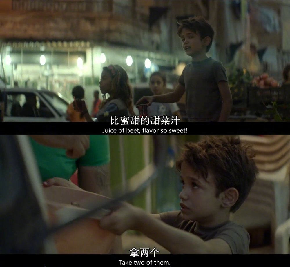 微笑赞恩可我们都哭了何以为家