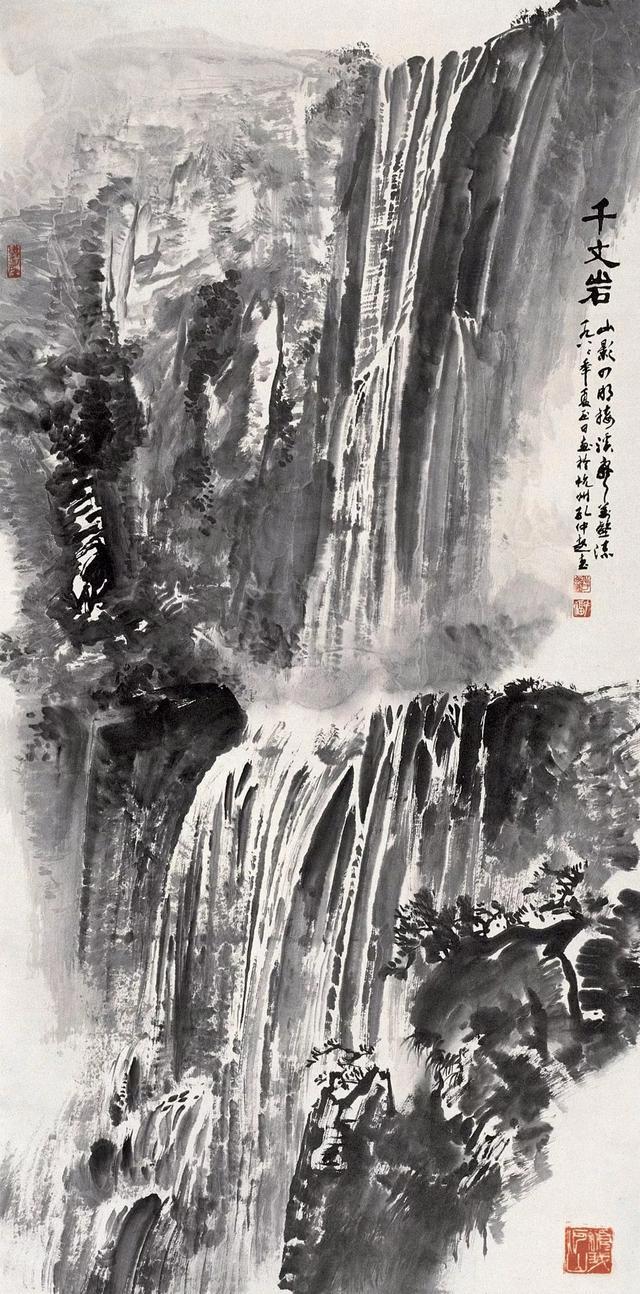 胸有万水千山,自然云生水起|孔仲起|万水千山|山水画_新浪新闻