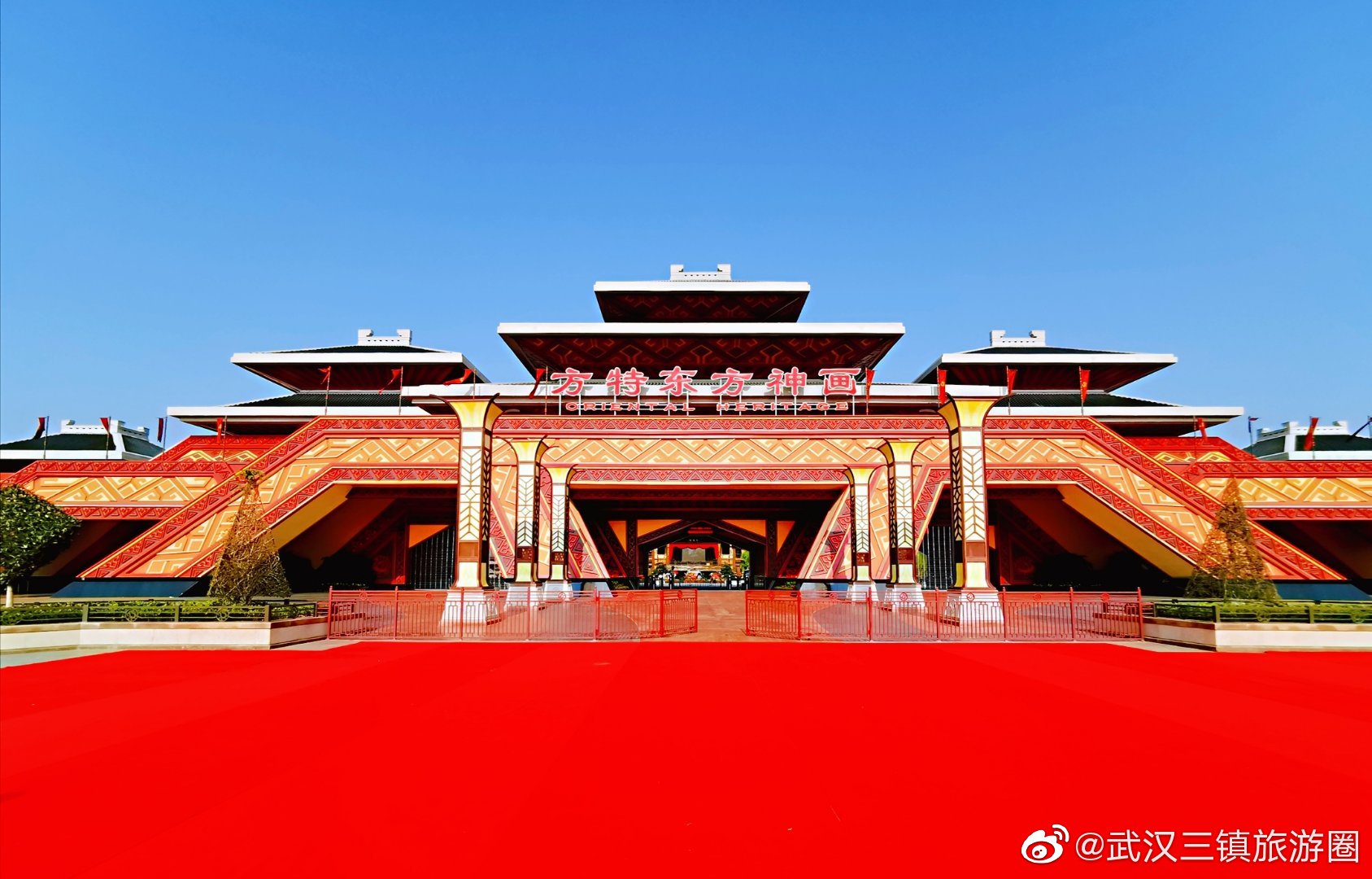 荆州方特东方神画