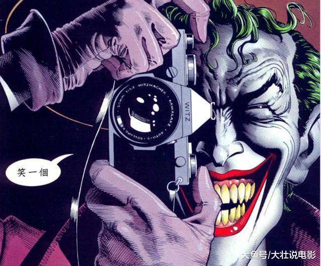 《哥谭怪谈2》小丑的真实身份究竟是谁? 他的起源究竟是什么?