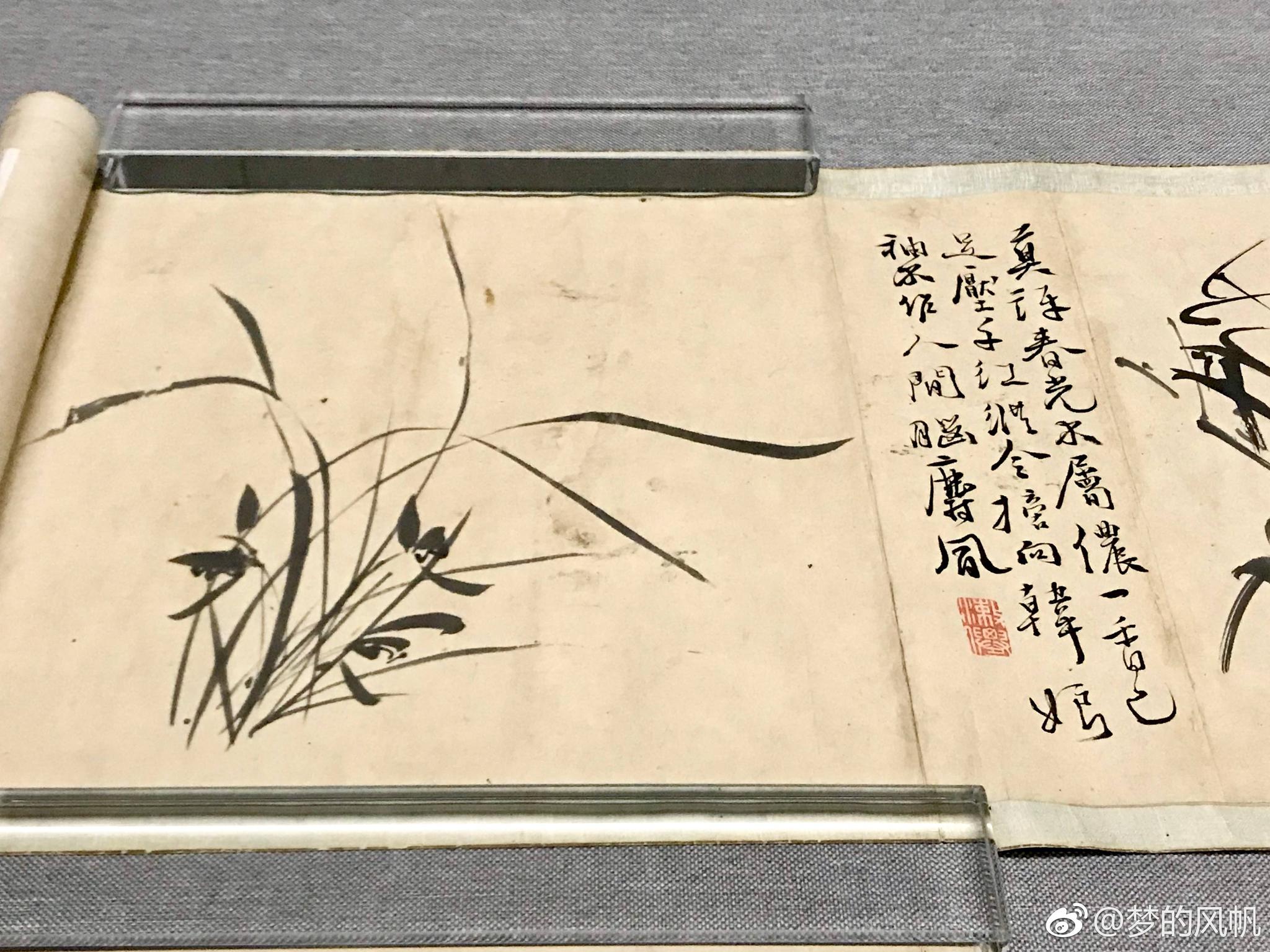 笔墨文心五百年一一中国国家博物馆藏明清书画展