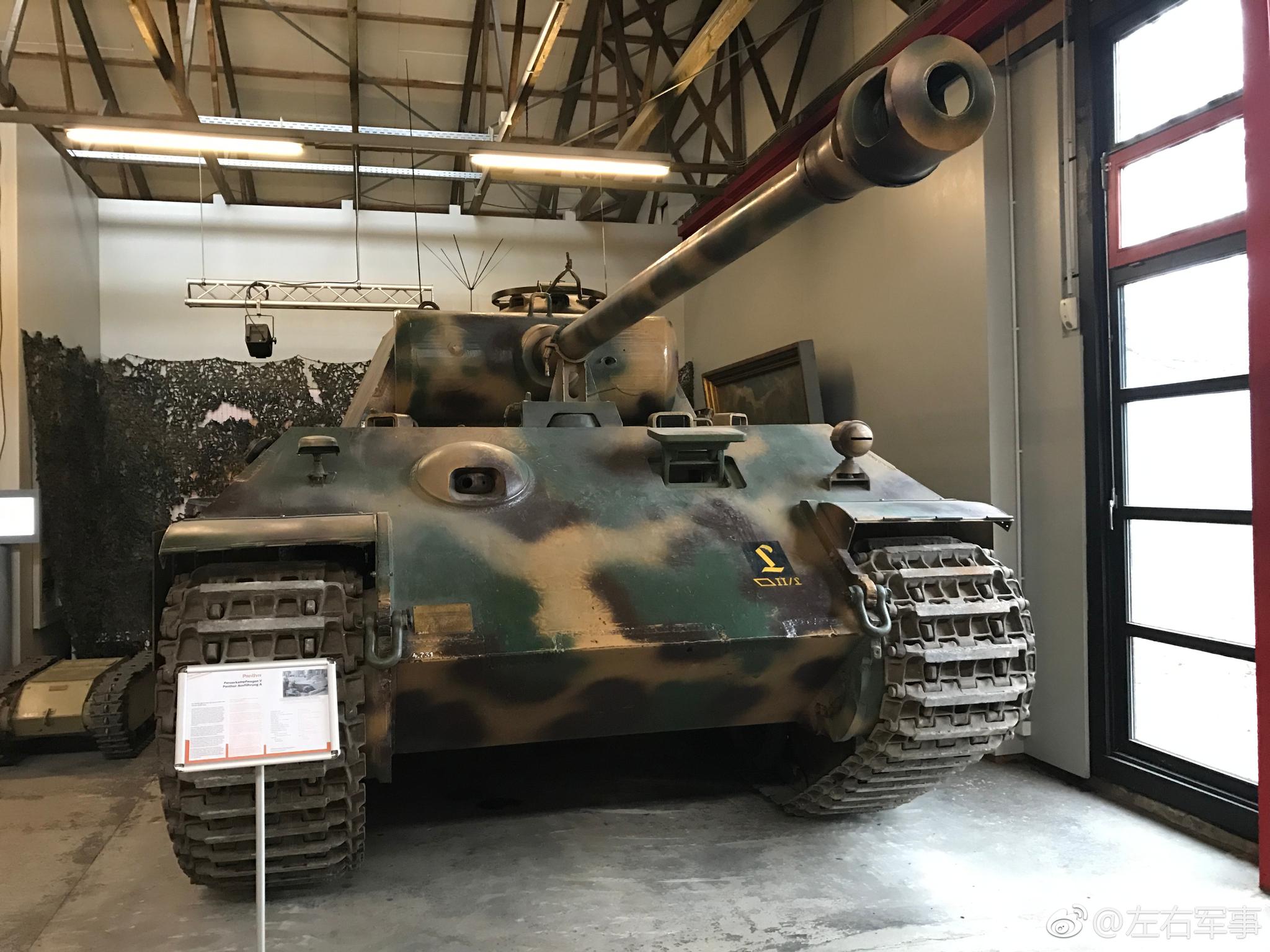 探寻蒙斯特坦克博物馆二战中最好的中坦德军黑豹坦克的细节展示