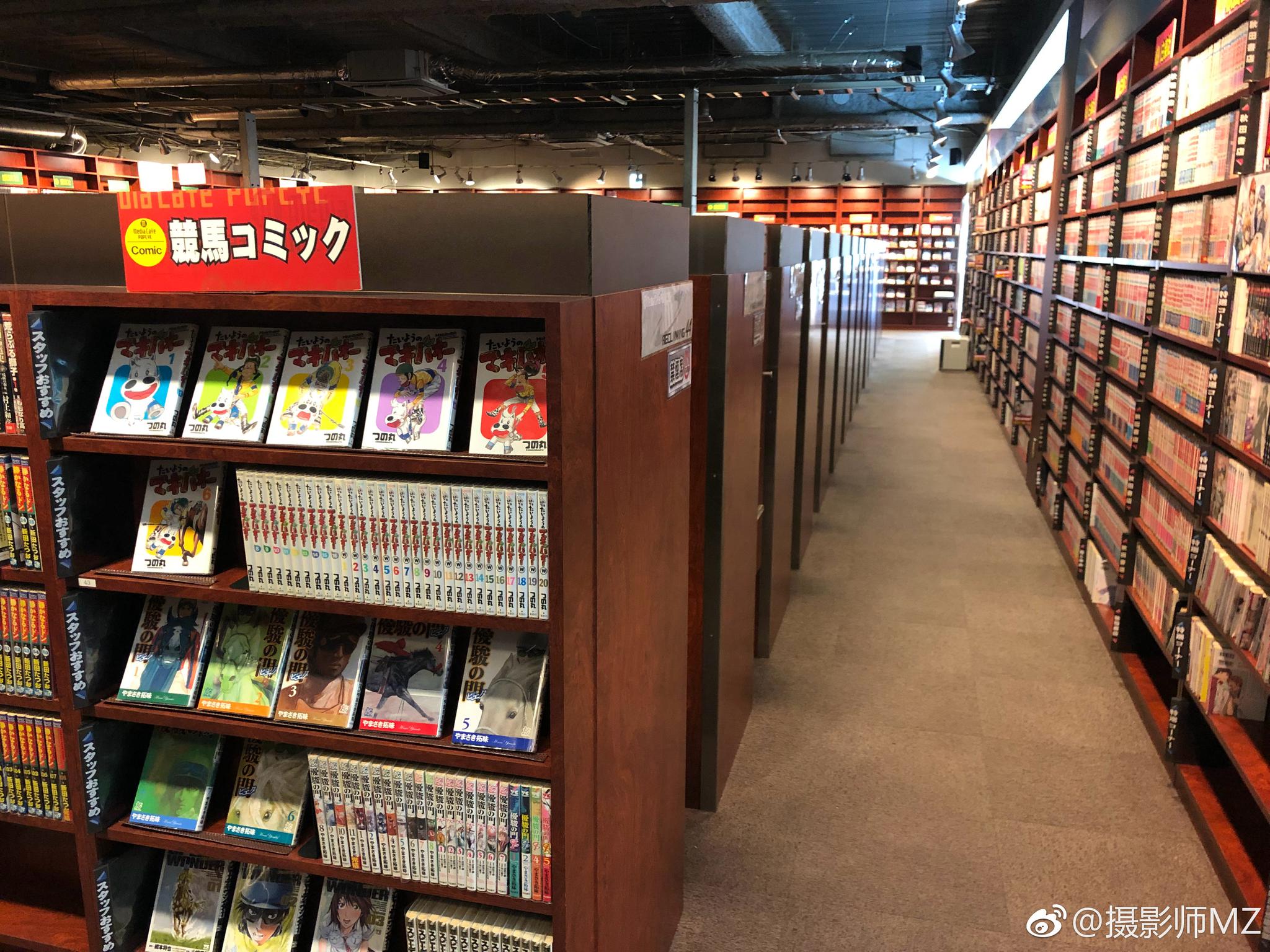 居然在日式网吧过了一宿,这种网吧真的太好玩了