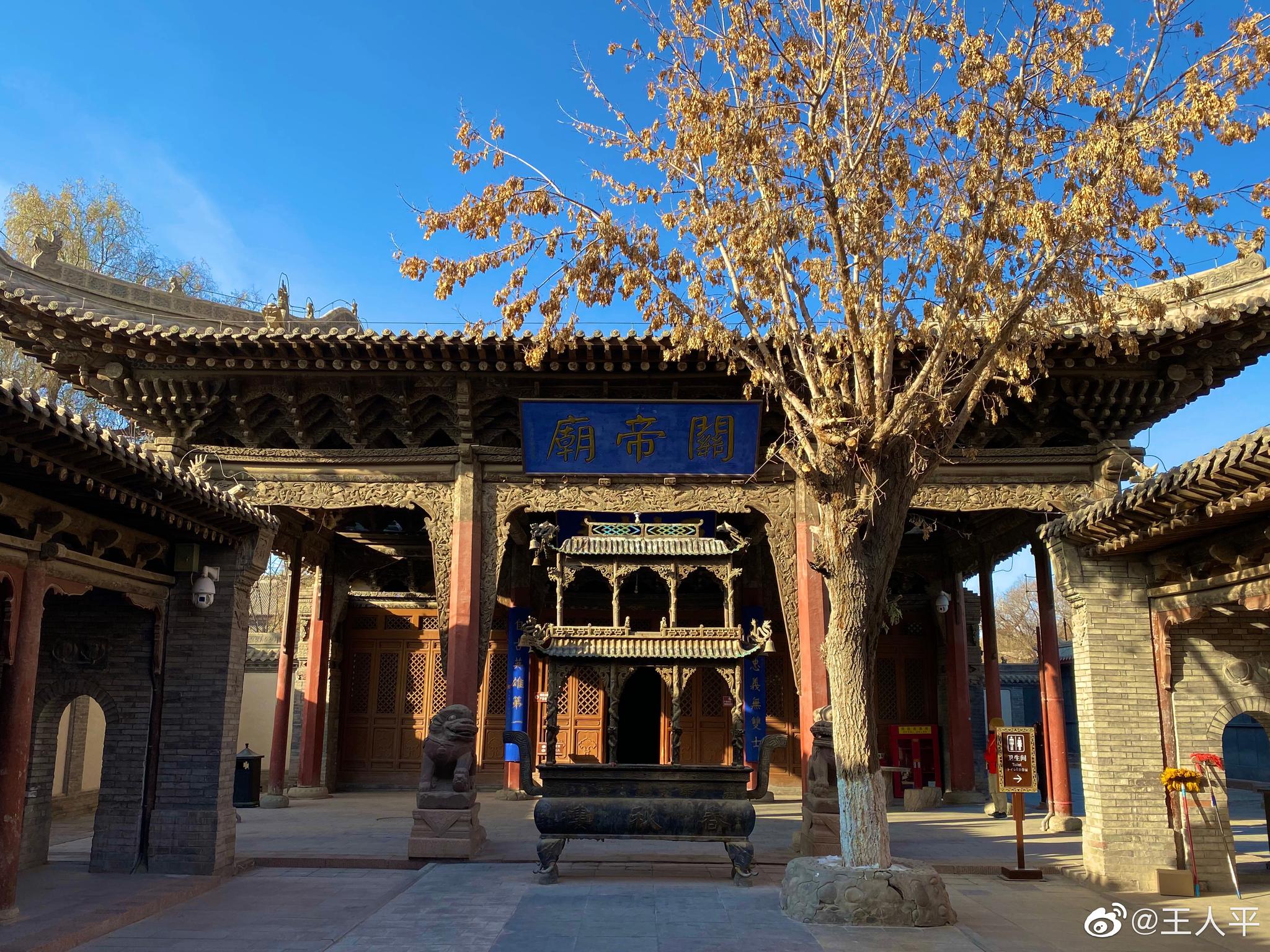 张掖的山西会馆,始建于清雍正二年