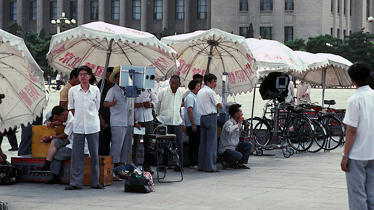 北京老照片,1981年-1983年.摄影资料:pinterest