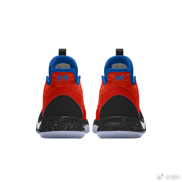 nike pg3 by you